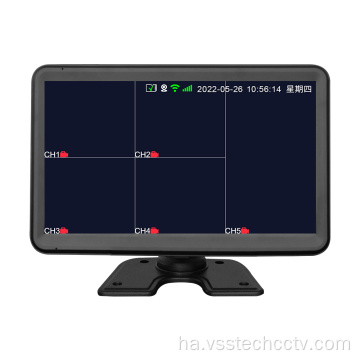 4G 5CH biyu-a-daya dvr
